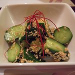 JAH - ごまきゅうり