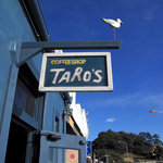 タローズ - taros5