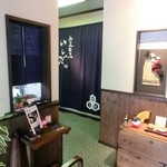 和菜割烹　いしだ - 