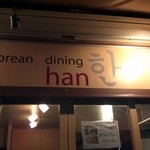 Han - 