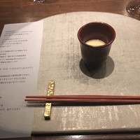 草片 - 