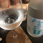 ジ・サケヤ - 鳳鳴生酒