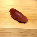 すが弥 - 中トロ
      