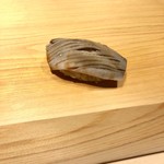 すが弥 - イワシ