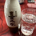 ますだ屋 - 