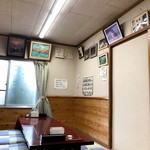 ますだ屋 - 
