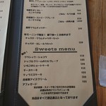 ブーズカフェ - 