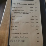 ブーズカフェ - 