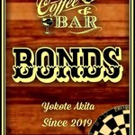カフェ&バー ボンズ - 