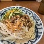 つけめんでんまる - 