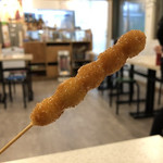 Kushikatsu Tanaka - 