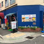 カジュアル食堂 レスト アドル - 