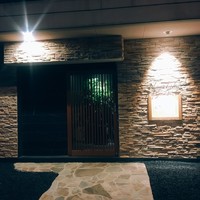 Nayutaka - 