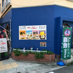 カジュアル食堂 レスト アドル - 