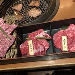 Yakiniku Icchou - 