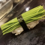 ささだ河庄 - 芽ネギの握り