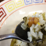 ラーメン 八卦 - 