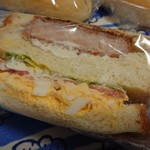 ホルン - 料理写真: