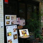 チーズ×肉　ちーず屋 - 