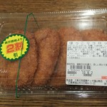 ディオ - ほっこりコロッケ(税抜)93円→74円　(2019.08.02)