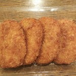 ディオ - ほっこりコロッケ(税抜)93円→74円　※開封しました(2019.08.02)