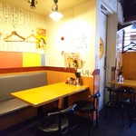 Takamuragyouzaya - 店内