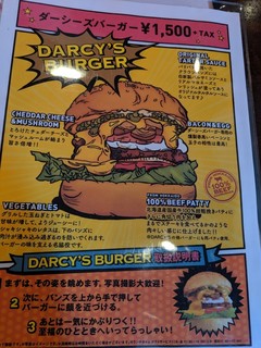 BEER&BURGER DARCY'S - 