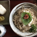 Soba Kou - 