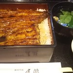 うなぎ 廣瀬 - 