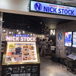 肉が旨いカフェ NICK STOCK - 外観