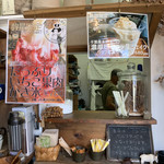 おやつ マルシェ - 