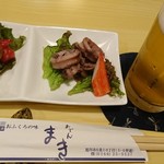 まき - 