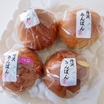 オギノパン 相鉄横浜店