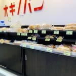 オギノパン 相鉄横浜店