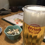 Okinawaryouri To Kaisen Izakaya Heiketei - 