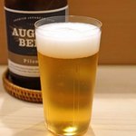 日本橋蛎殻町 すぎた - August Beer Pilsner