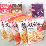 ローソンストア100 - ドリンク写真:01.08.03