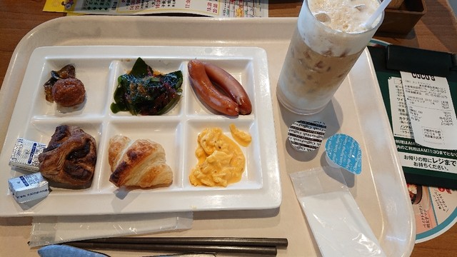 ココス 尼崎東難波店 尼崎 阪神 ファミレス 食べログ ココス 尼崎東難波店 尼崎 阪神 ファミレス 食べログ