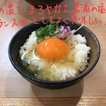 支那蕎麦屋 藤花 - 極卵かけご飯 220円