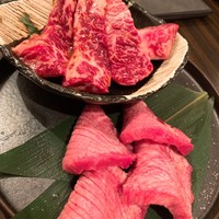 SATOブリアン 本店 - 和牛タン  ハラミ   ハラミ大きい