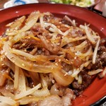 焼肉牛魔 - 焼肉丼