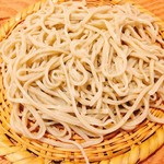 Soba Ai - 