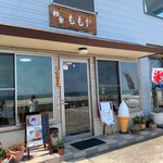 喫茶・軽食 ももか - 