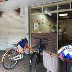 米粉たこ焼き あーこ - 