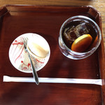 Azuki Cafe Anko - 