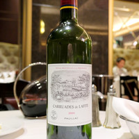 Empire Steak House Roppongi - 