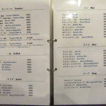 ハスノハナ - 単品ﾒﾆｭｰ(夜)