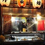 鯉とうなぎのまるます家 - 持ち帰り