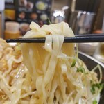 Tsukemen Ichimaruni - 