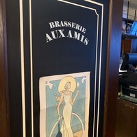 ブラッスリーオザミ 東京スカイツリータウン･ソラマチ店 - 